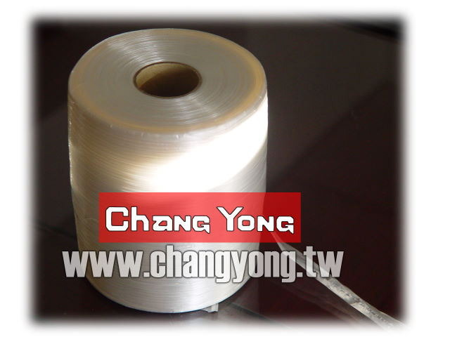 Packing Material Supplier